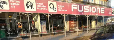 FUSIONE - Мото Универсал ЕООД