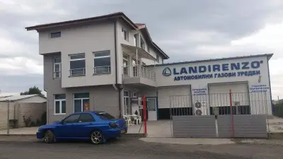 LANDIRENZO BURGAS