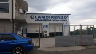 LANDIRENZO BURGAS