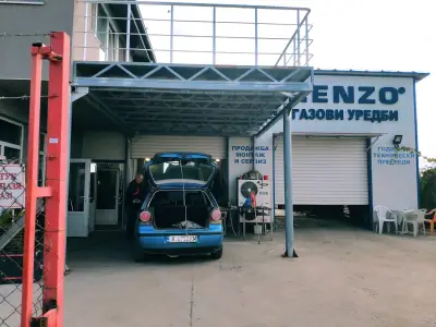 LANDIRENZO BURGAS