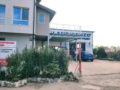 LANDIRENZO BURGAS