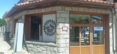 Сингъл Трак