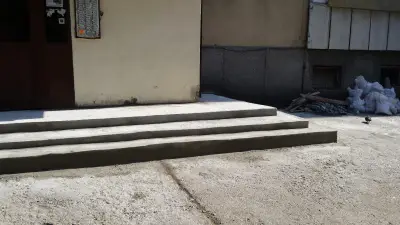 Заложна Къща