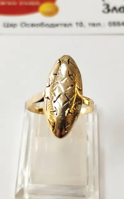 Заложна къща Кеш и Корект - Русе