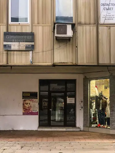 MideA Beauty Center