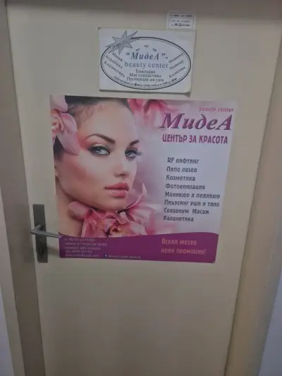 MideA Beauty Center