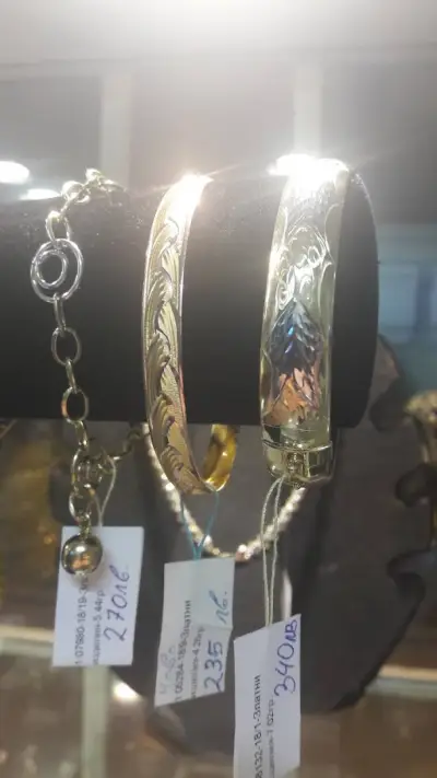 М и В Къмпани ЕООД