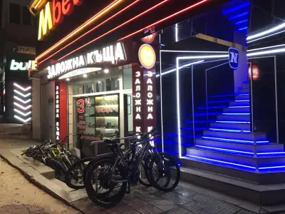 Заложна къща Корект Груп