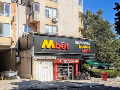 Заложна къща Корект Груп