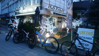 H&S Petkoff Beershop