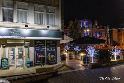 H&S Petkoff Beershop