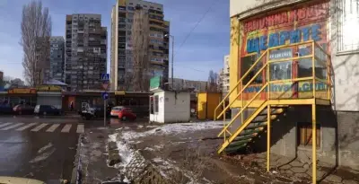 Щедрите