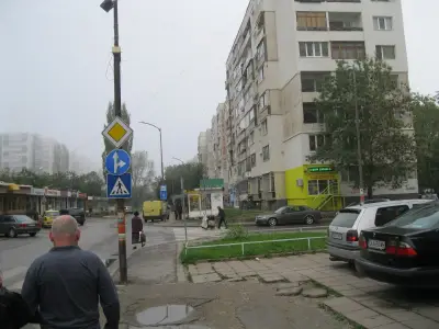 Щедрите
