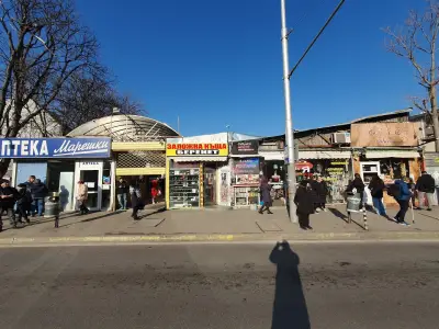 Заложна къща Берекет