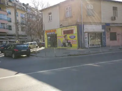 Щедрите
