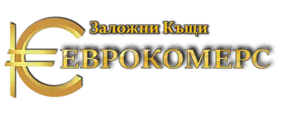 Заложни къщи Еврокомерс
