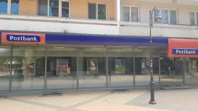 Postbank