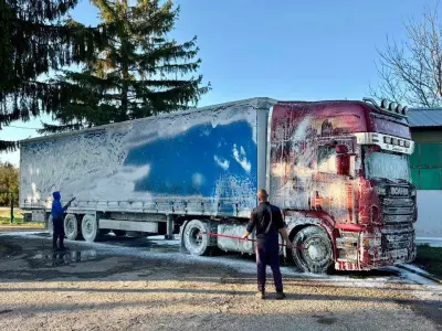 Автомивка “Wash Point”