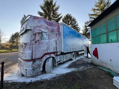 Автомивка “Wash Point”