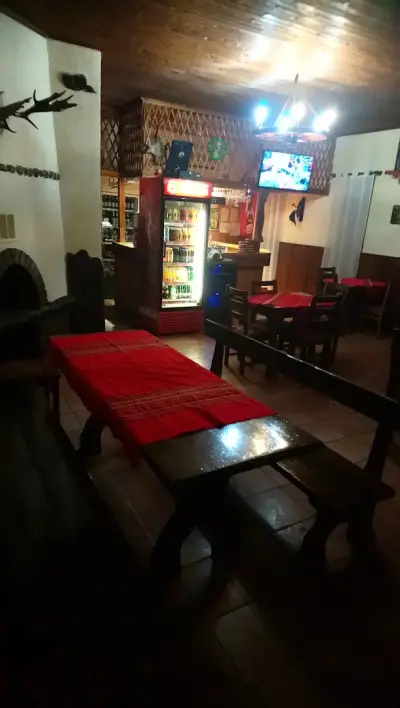 Старата Къща
