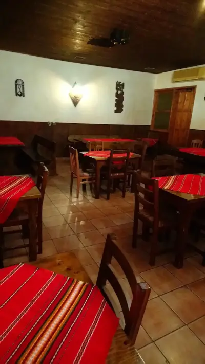 Старата Къща