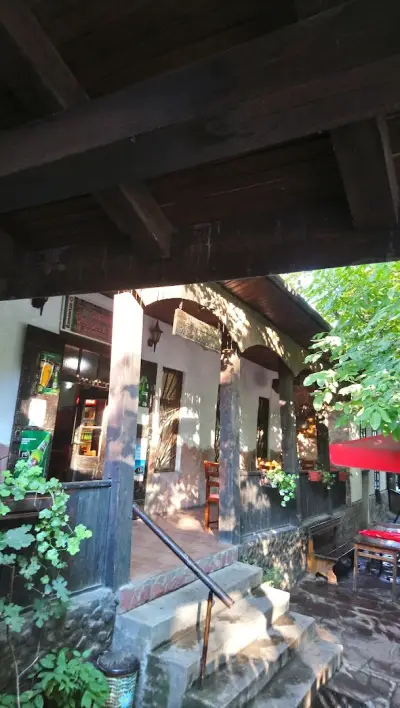 Старата Къща