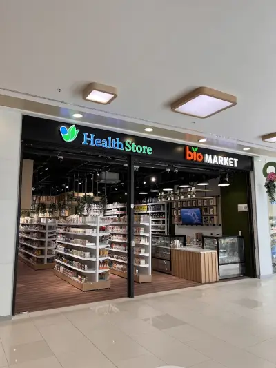 HealthStore - Пловдив, Plovdiv Plaza Mall