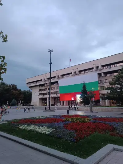 Областен съвет на БЧК