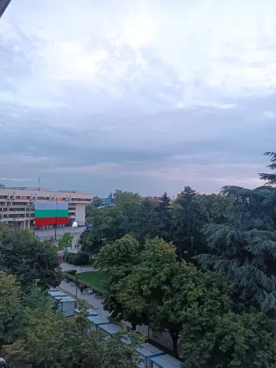 Областен съвет на БЧК