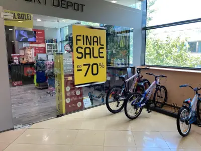 SPORT DEPOT Ловеч