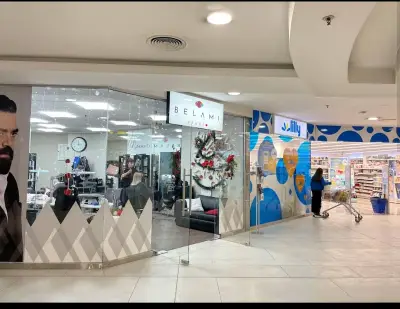 Студио 88 делукс