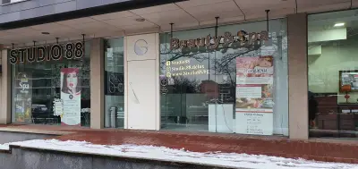 Студио 88 делукс