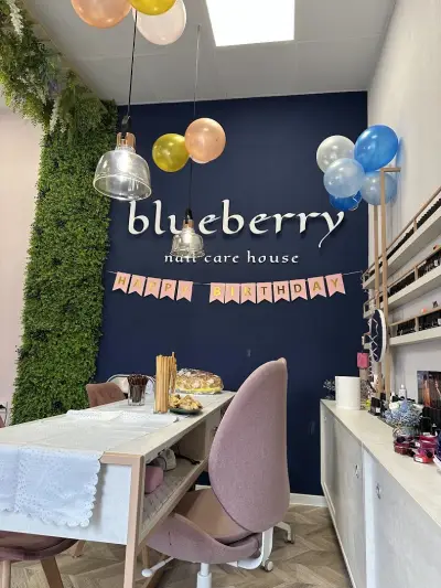 Blueberry nail care house
