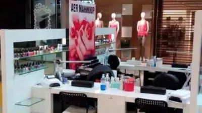 Сердика център маникюр "АЕЯ"