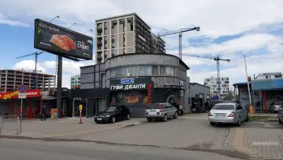 Смяна на гуми и Реглаж Point S Rima BG