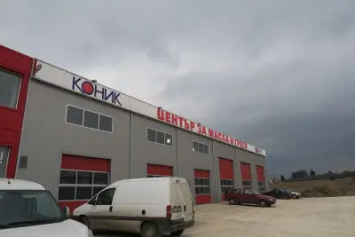 КОНИК - МАСЛА ВАРНА