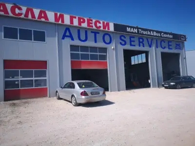 КОНИК - МАСЛА ВАРНА