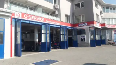 Мимо 96