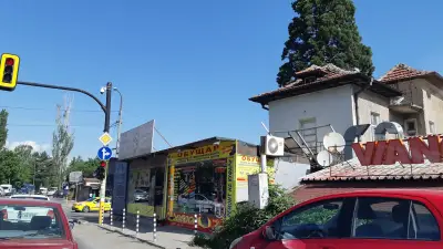 Вианор