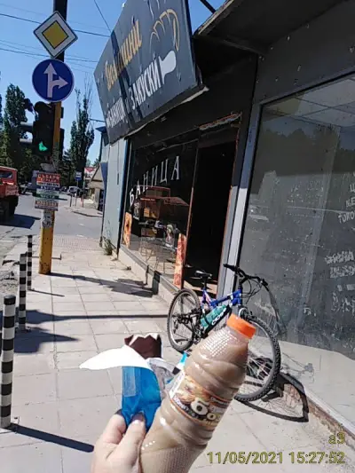 Вианор