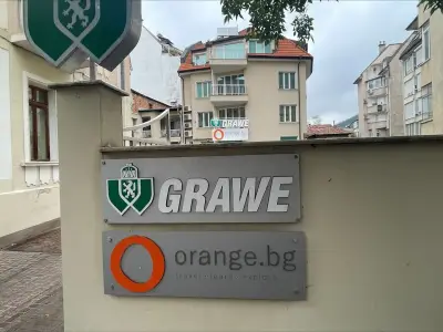 Студентска бригада с Orange.bg - Благоевград