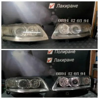 M&S HEADLIGHTS рециклиране на фарове продажба и монтаж на Led системи