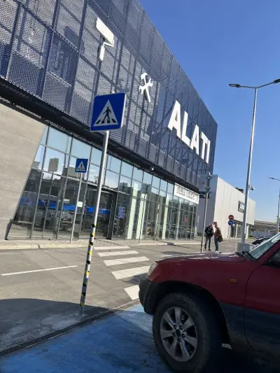 Алати