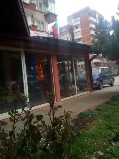 Аполо „Неделя"