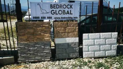Bedrock Global