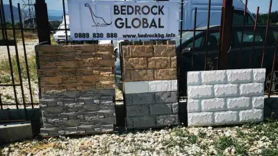 Bedrock Global