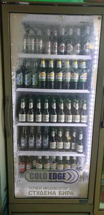 Кристал