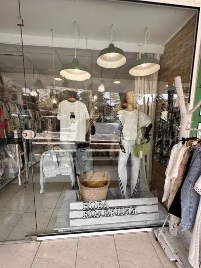 Vintage italiano clothes shop