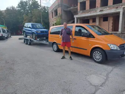 Автокъща БАЛКАНСКИ