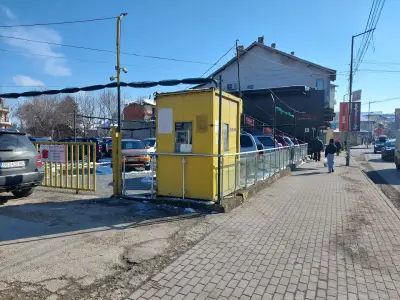 Автокъща БАЛКАНСКИ